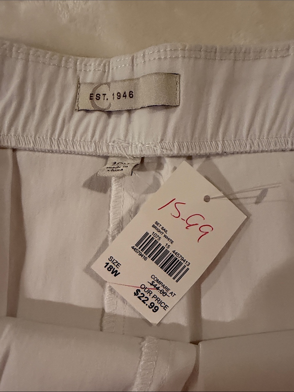 Cato White Mini Skirt